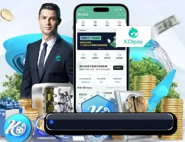 海洋之神 APP